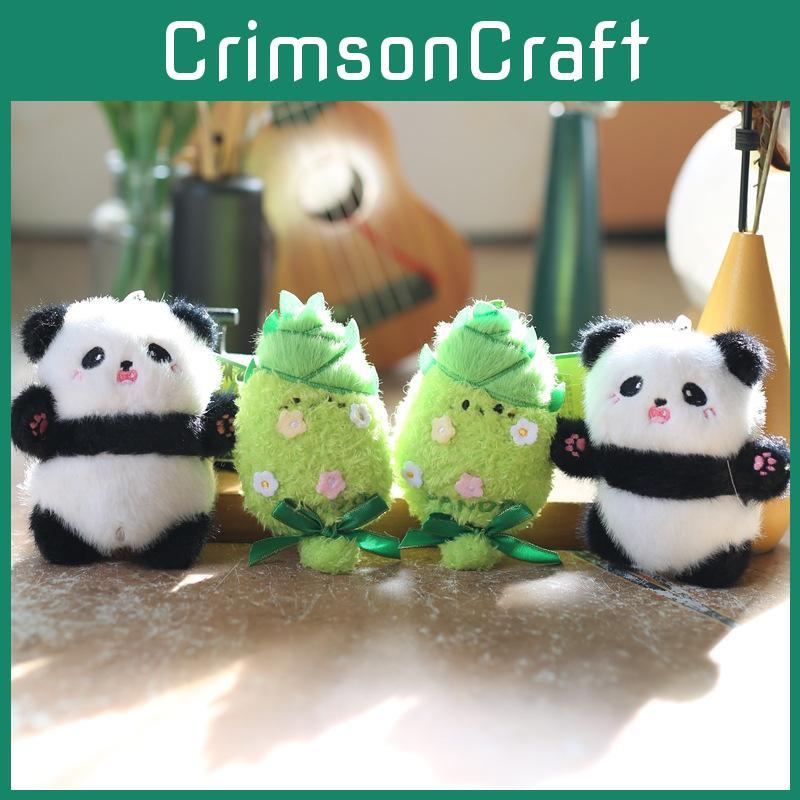 Bamboo Plush Panda Toy Keychain Stuffed Animal Backpack Decor For Girls Teens