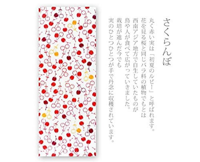 Edoten Todaya Shoten Tenugui Hand 756 Pear-dyed Towel, Cherry,