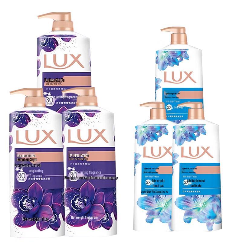 

LUX Fragrant Orchid & Ice Cool Shower Gel Bundle