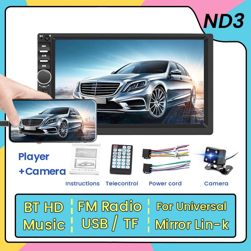 7 inch HD Touch Screen Universal Car Radio MP5 Multimedia Video Player Support BT SWC TF Camera FM radio MirrorLink carplay