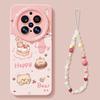 Cake Bear Mobile Phone Case Is Suitable for Vivox300 Silicone X200ultra Lanyard X100pro Cute X90s Set