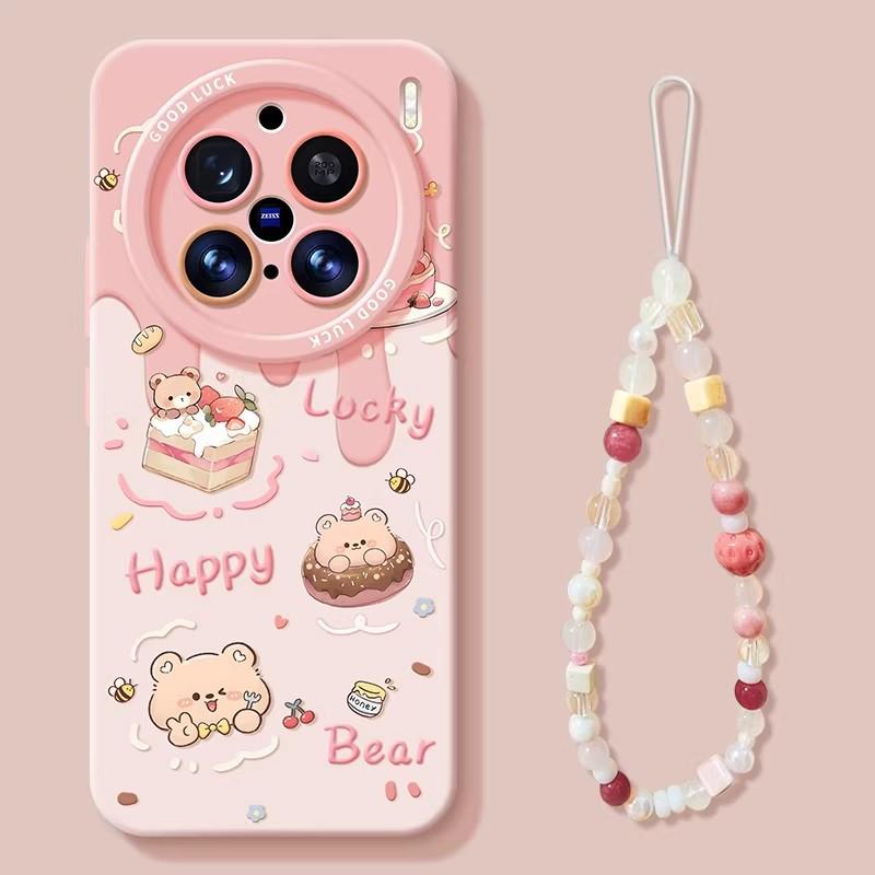 Cake Bear Mobile Phone Case Is Suitable for Vivox300 Silicone X200ultra Lanyard X100pro Cute X90s Set