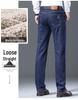 Jeans Homme Laine d'Agneau Doublés Polaire Extra Épais - Pantalon Décontracté Hiver Taille Haute