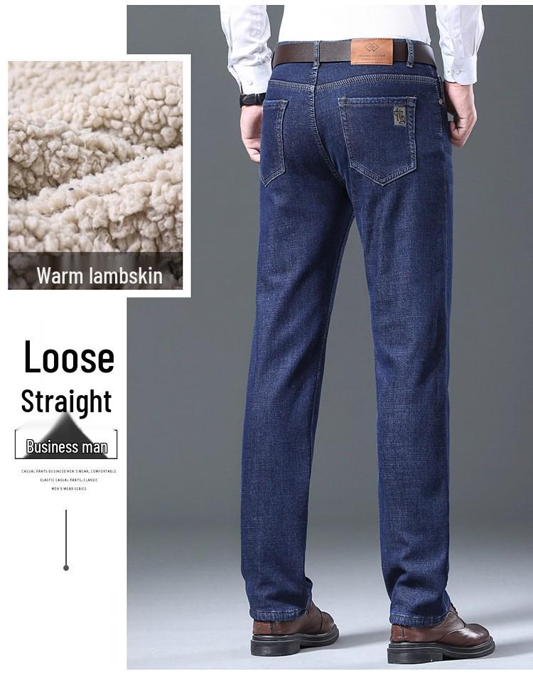 Jeans Homme Laine d'Agneau Doublés Polaire Extra Épais - Pantalon Décontracté Hiver Taille Haute