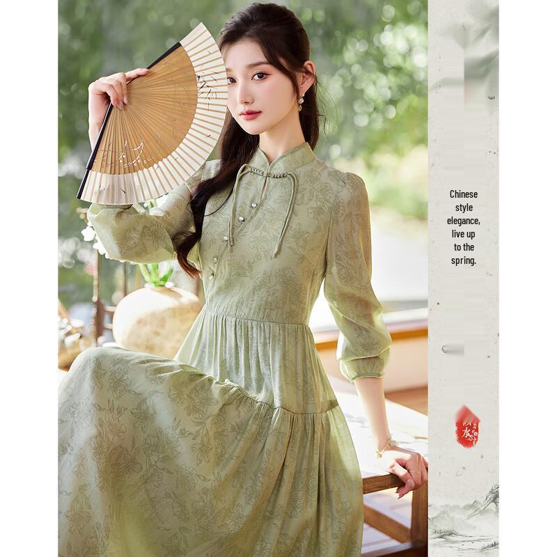 Women's Elegant Long-Sleeve Mid-Length Dress