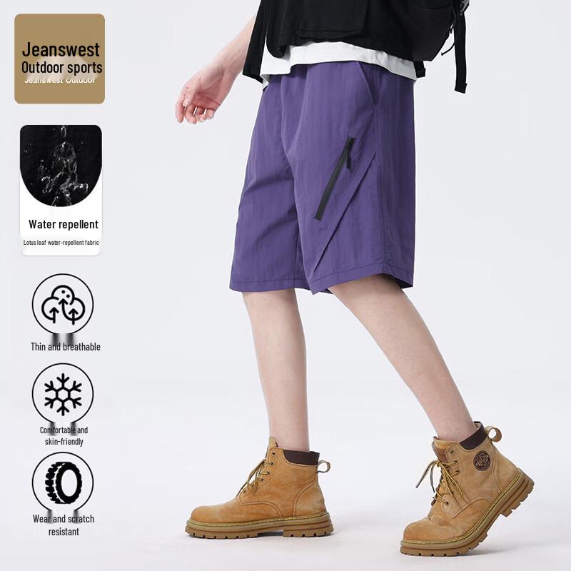 

Мужские быстросохнущие шорты для активного отдыха Jeanswest L