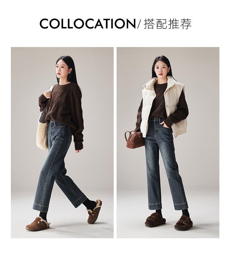 Woolen thickened high waisted jeans for women in winter 2025, fashionable and versatile, slimming straight leg pants