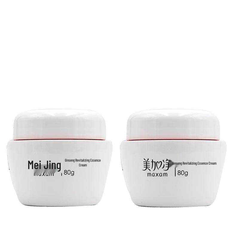 

Meijianjing Moisturizing & Tender Skin Essence Cream