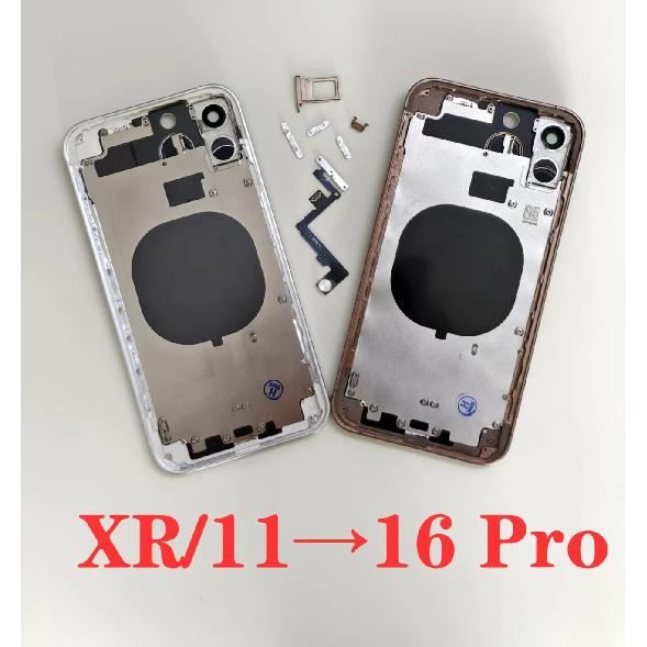 Diy Shiny housing For iPhone XR Like 16 Pro Chassis 11 XR Convert to 16 Pro For iPhone 11 Up To 16 Pro Backshell With Big Camera