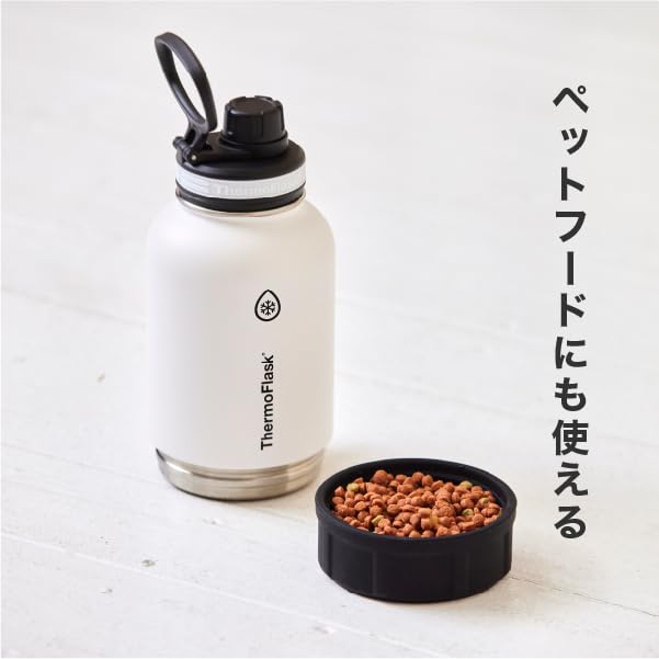 Thermoflask Share Bottle Insulated Stainless Steel Water Perfect for Pets and Walks [Official Takeya] 0.94L White, Bottle,