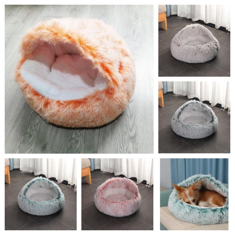 Plush Pet Bed Shell Cozy And Warm Pet Nest For Cats And Dogs
