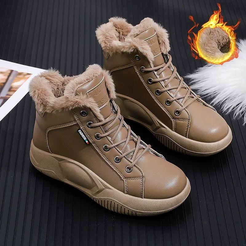 Women Platform Fur Sneakers 2025 Fashion Casual Warm Cotton Flats Shoes Winter Oxford Ladies Vulcanized Shoes Zapatillas Mujer
