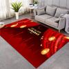 Eid Al -Fitr Living Room Decoration Anti -Fouling Floor Mat Ramadan Home Bedroom Room Decoration Corridor Balcony Prayer Mat
