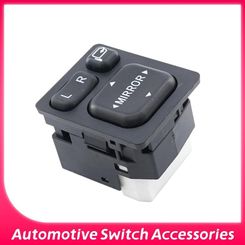 84872-52040 Hight Quality Rear View Folding Mirror Control Switch For Toyota Rav4 Vios Camry Corolla Yaris Prius For Lexus IS250