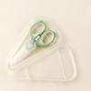 ZISIZ Ceramic Portable Kitchen Scissors