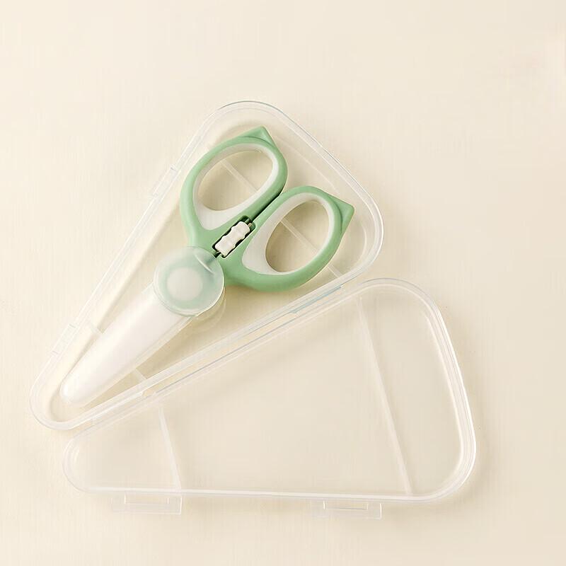 ZISIZ Ceramic Portable Kitchen Scissors