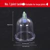 Home Cupping Device: Large Single Can Vacuum Suction Set