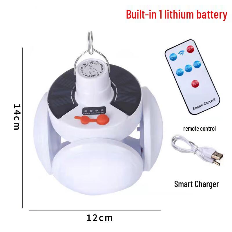 

Nufeng Solar Football Lamp 2-Pack