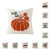 Autumn Fall Thanksgiving Throw Pillow Case Cushion Cover Maple Pumpkin Decor