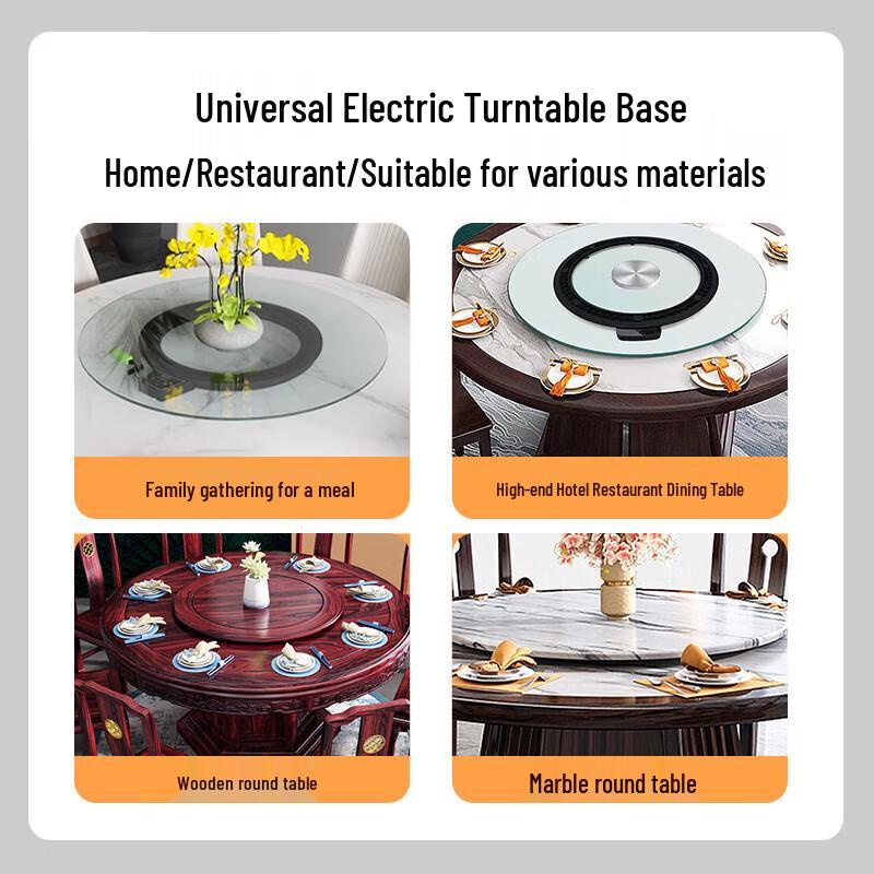 Smart Electric Dining Table Turntable Base