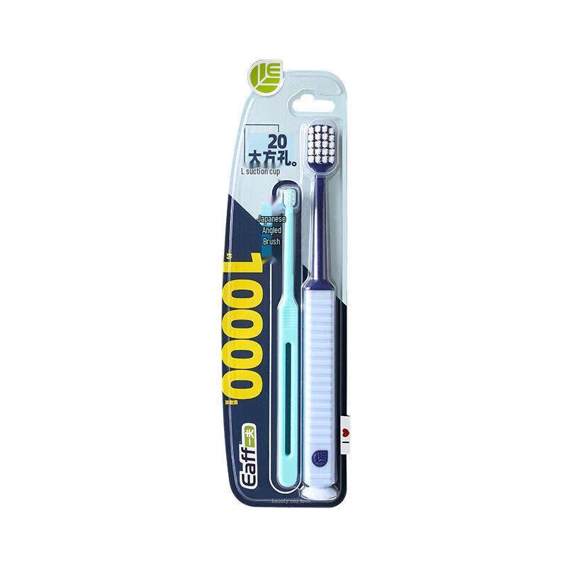 

Yifu High-Density Wide-Head Whitening Toothbrush