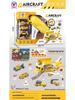 Multifunctional Inertial Airplane Toy Set - Large Size Gift for Children