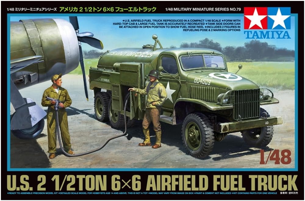 Tamiya Military Miniature Series 79 US Army Ton 6x6 Fuel Truck Plastic Model Kit 32579 1/48 No. 1/2