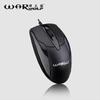 Fenghuolang USB Wired Gaming Mouse