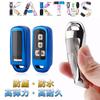 [MORI SAWA] Key Case NBOX Key Cover N-BOX N-ONE N-WGN N-VAN Honda Key Case (Purple), purple