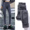 Elastic Slim Fit Fleece-Lined Jeans - New Autumn/Winter Style: Thickened, Slimming, Narrow Leg, Cropped Pencil Pants