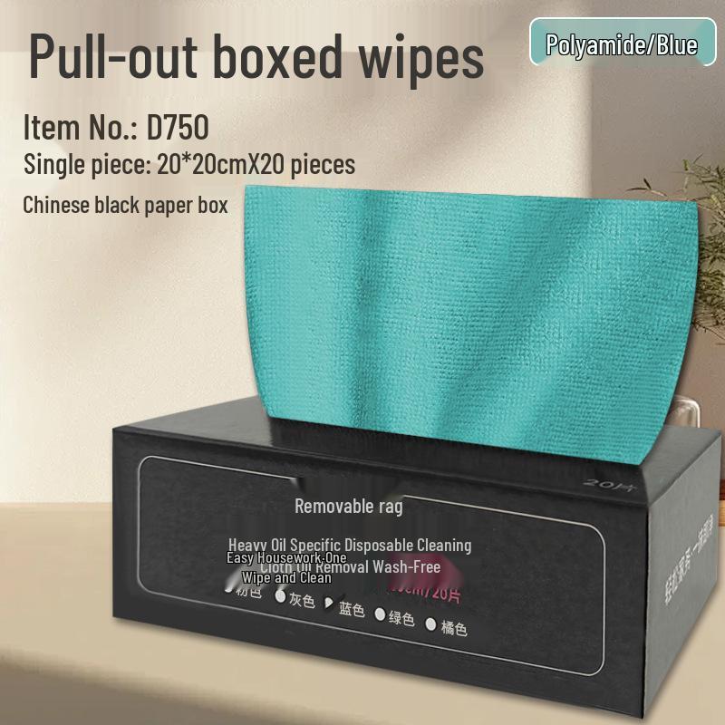 Thickened Disposable Kitchen Rags - Non-Stick Oil Wiping Cloths