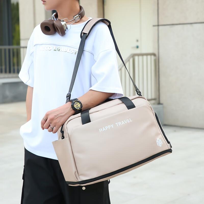 OEING Travel Fitness Bag