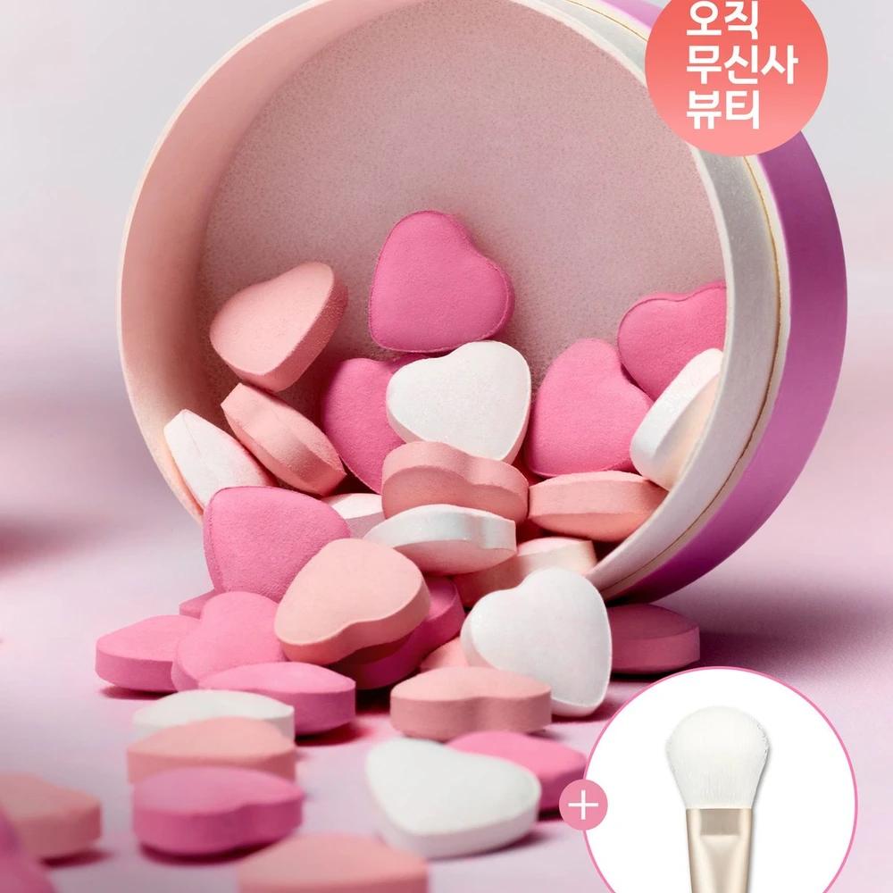 [2PACK] Heart Pops Cheek x2 (+ 1 Cheek Brush Gift) H01 Pitch Pops