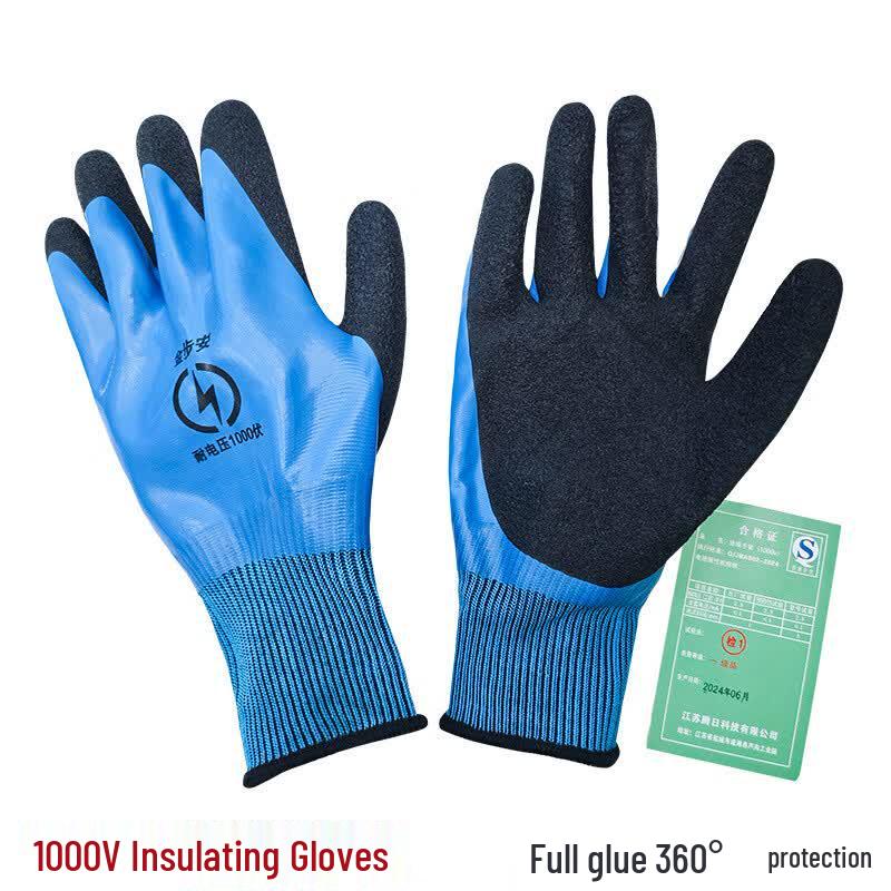 1000V Insulated Electrician Gloves