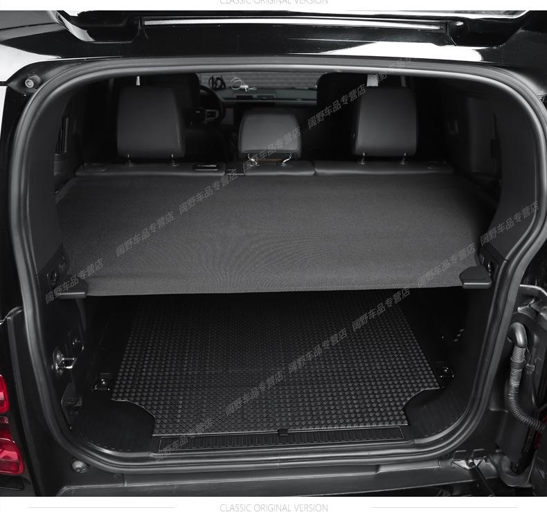 20-26 Land Rover Defender 110 Rear Trunk Sunshade Partition Curtain