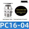 Copper Nickel Quick Connect Pneumatic Fitting PC8-02: Straight Lock Nut Air Tube, 6-16mm.
