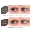 Inspire Skinny Curling Mascara mude. 01/Black