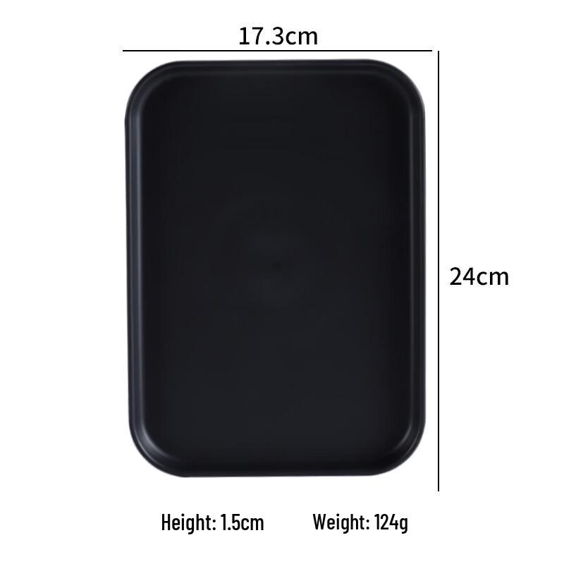 Yicang Japanese Style Plastic Serving Tray