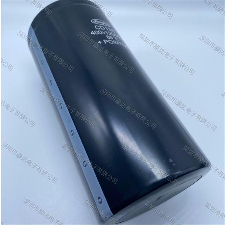 Jianghai CD138 Series 400V 12000uF Aluminum Electrolytic Capacitor, Brand New, Screw Terminal Type