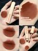 Chocolate Brown! Light European and American Style Earthy Brown Coffee Color Lipstick Lip Glaze Black Rabbit Macaron Lip Mud 12