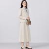 Women's Professional Blazer and Skirt Set