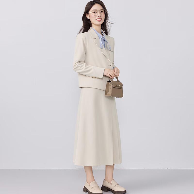 Women's Professional Blazer and Skirt Set