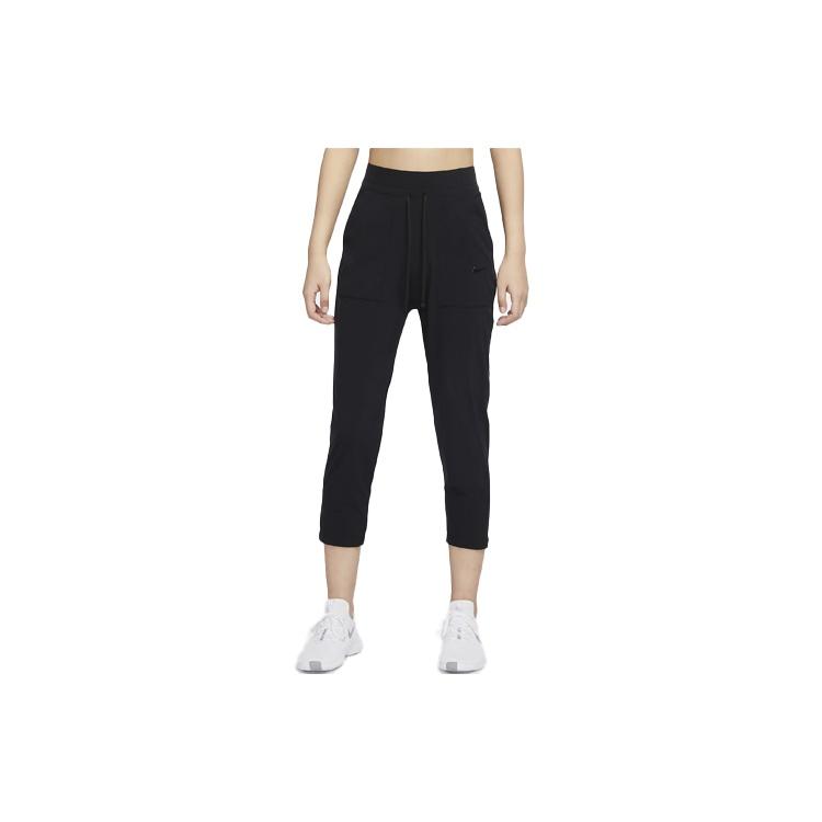 (WMNS) Nike Bliss Luxe AS Bliss Luxe Mr Hose 7/8 WHerren Schwarz Damen CU4604-010