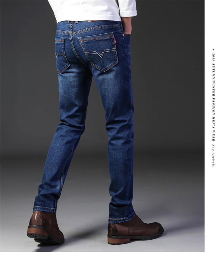 Pánské podzimní elastické džíny s rovnými nohavicemi: Neformální, Všestranné a Pohodlné pro Práci nebo Volný čas