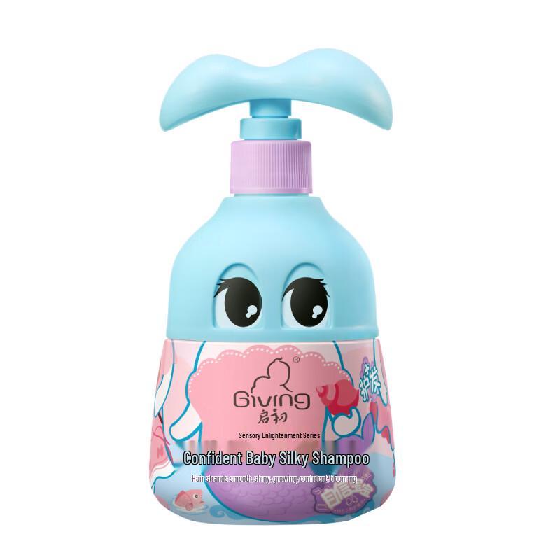 Qichu Confident Baby Gentle Brightening Shampoo