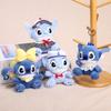 Toy Keyring Plush With Adorable Animal Figure For Kids Gift Decor Bag