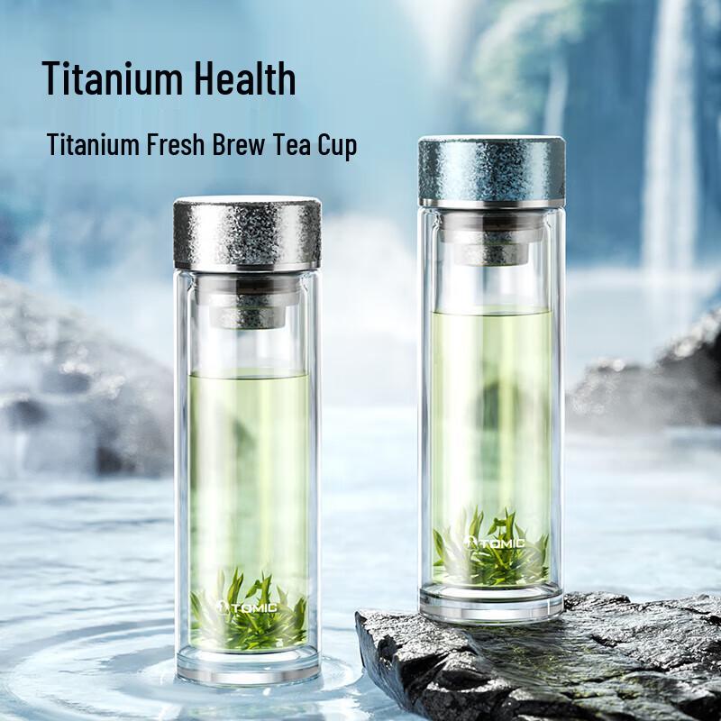 Temec Pure Titanium Double-Layer Glass Tea Infuser Bottle