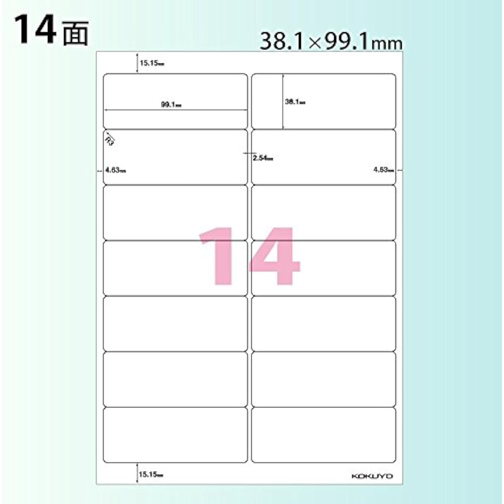 Kokuyo KPC-E114-100N Printer Dual Use Label Stickers, 14 Sides, 100 Sheets