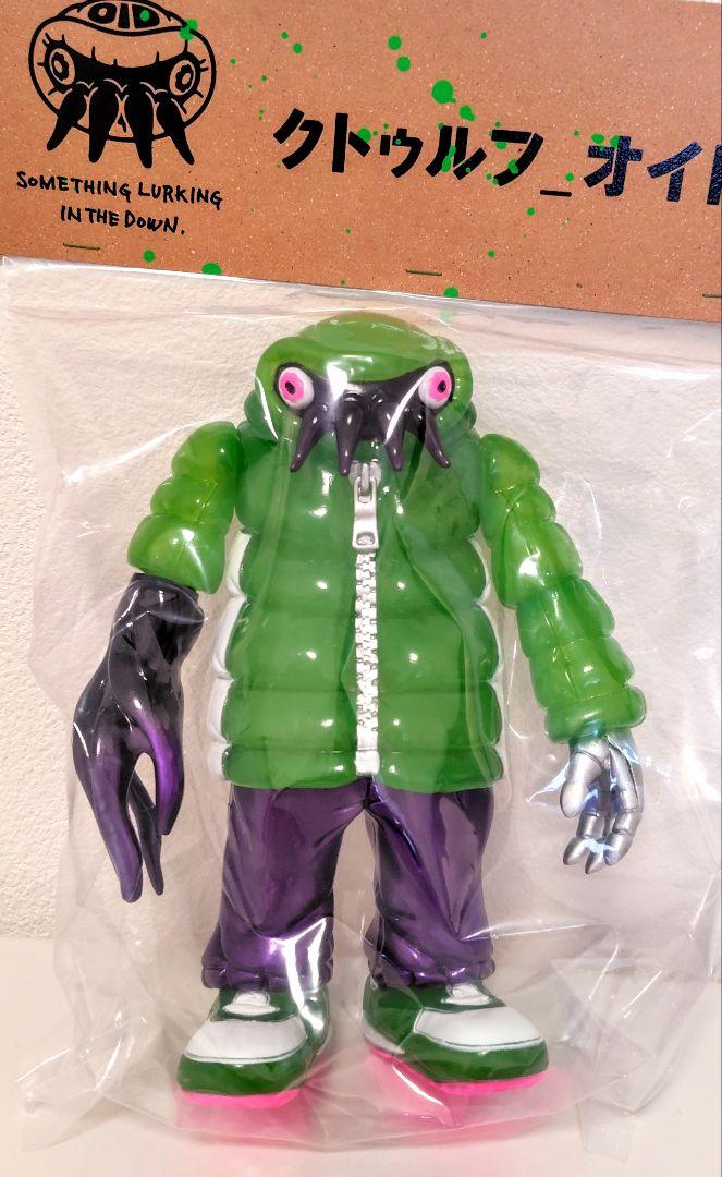 

[USED] GYAROMI Cthulhuoid