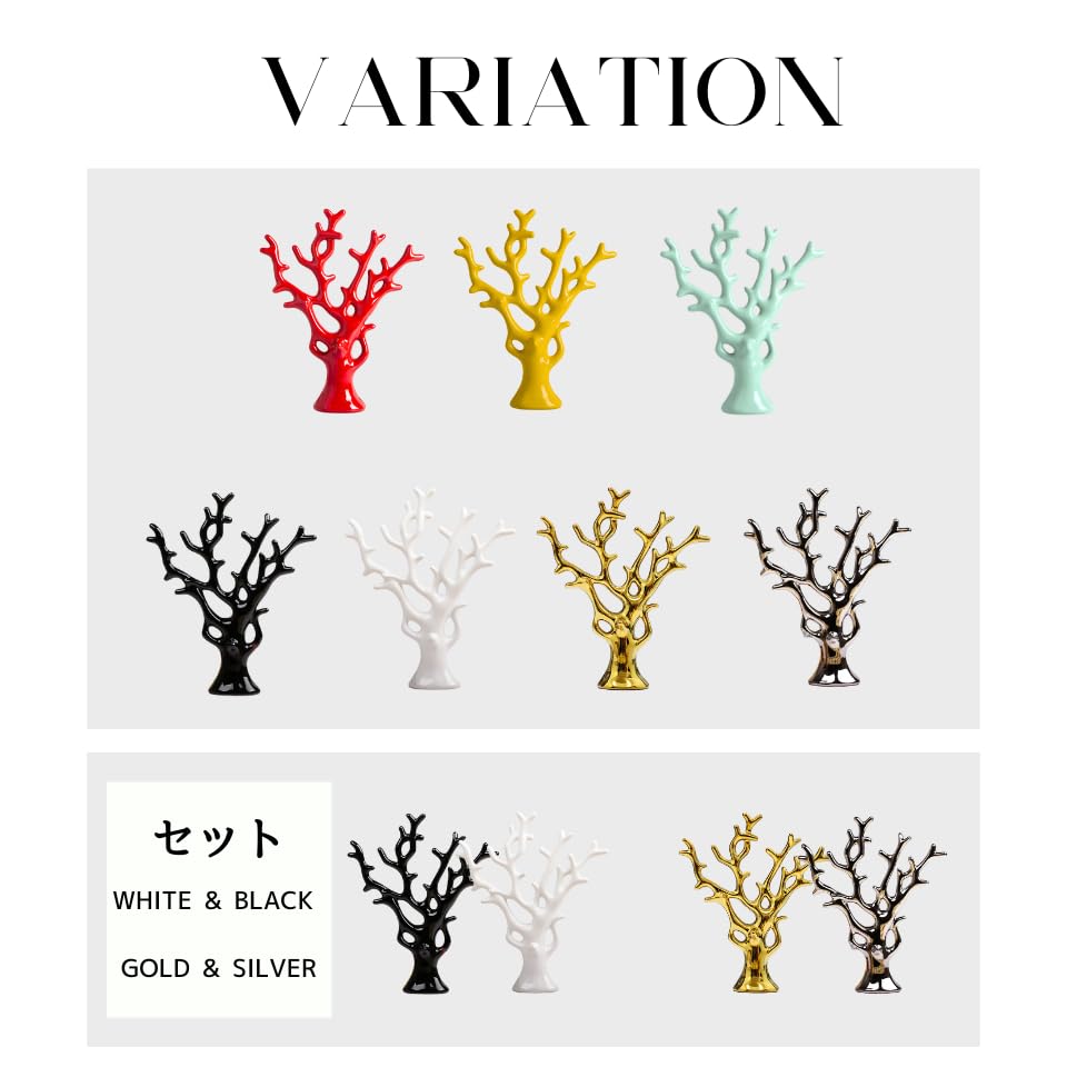 Color Tree, Scandinavian Style, 30cm Size | Minimalist Scandinavian-Style Color Tree 30cm | Tabletop Decor Object | Simple Design (Green)